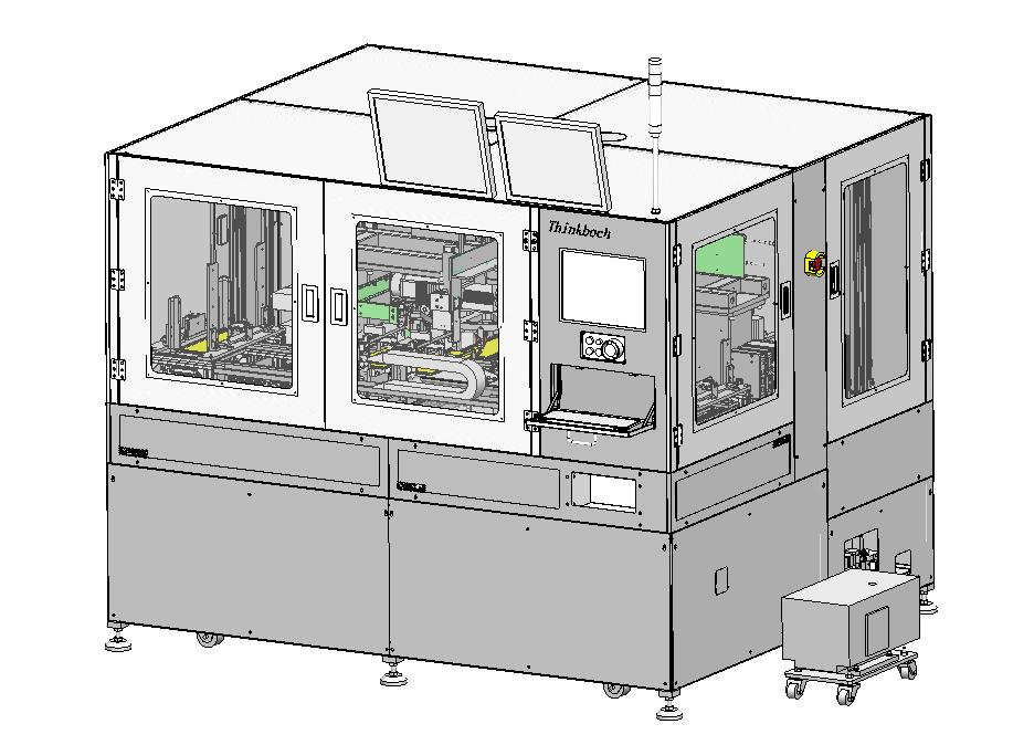自动晶圆排片机WS1000